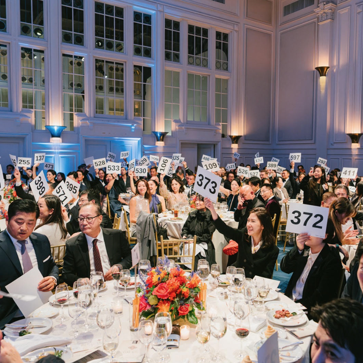 2026 Annual Gala photo