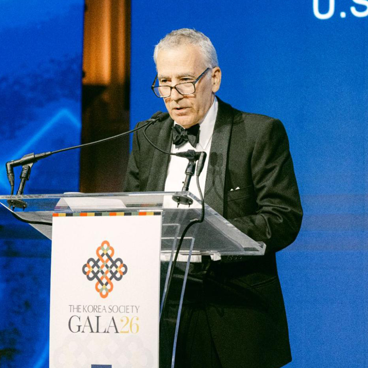 2026 Annual Gala photo