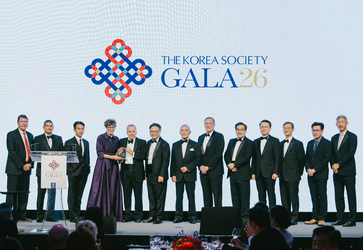 2026 Annual Gala photo