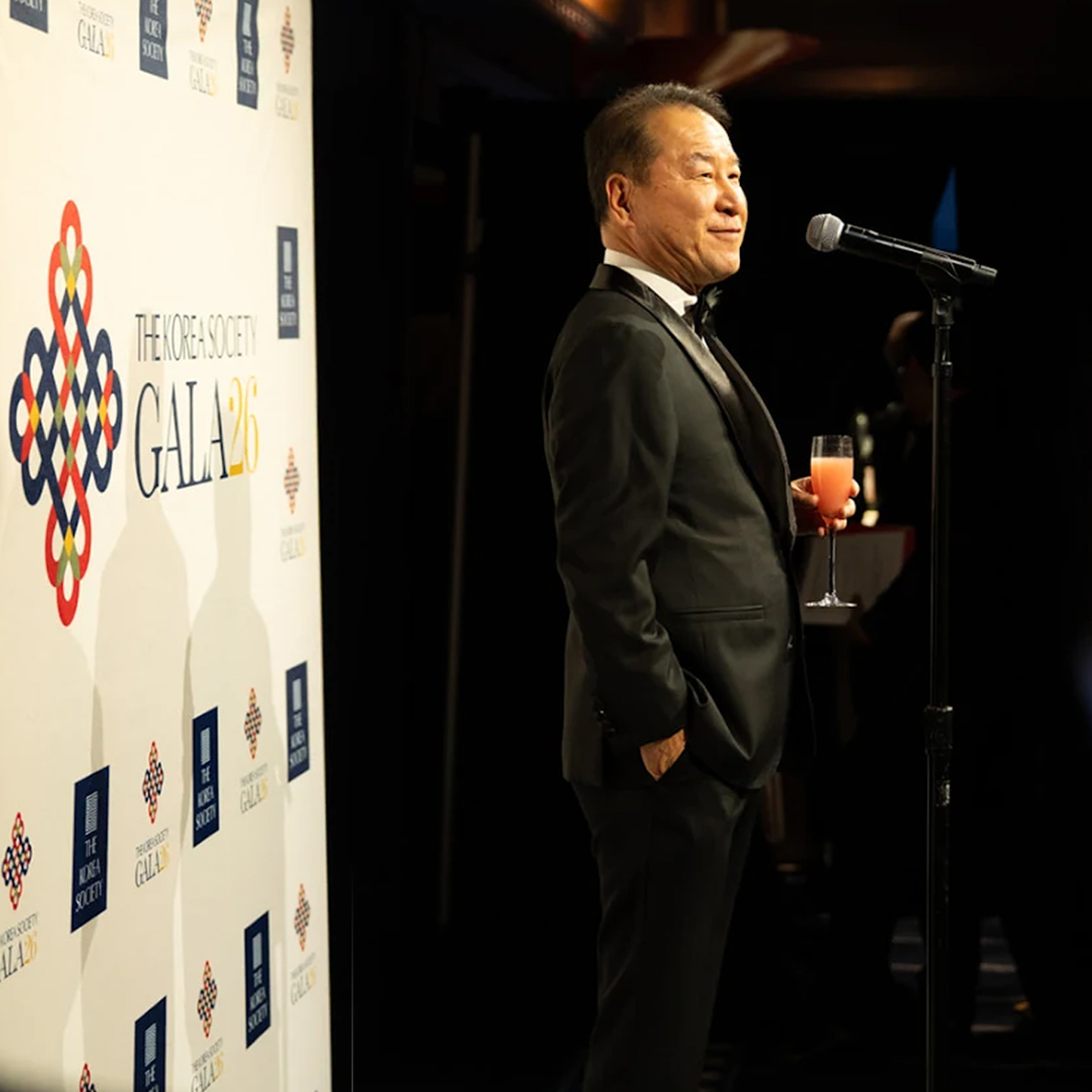 2026 Annual Gala photo
