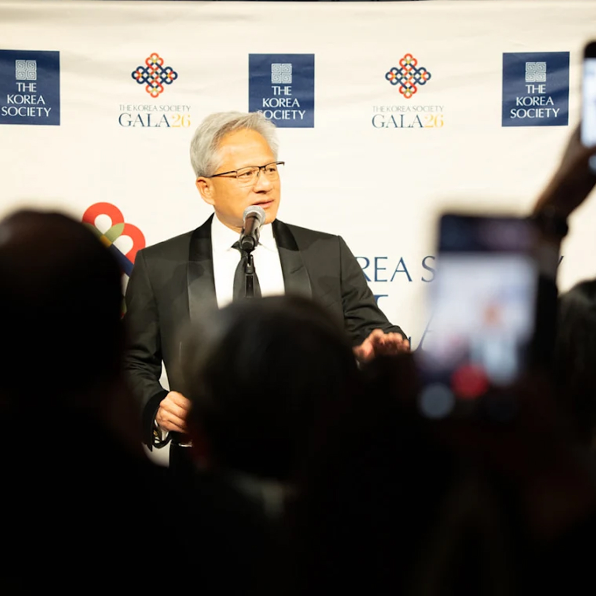 2026 Annual Gala photo