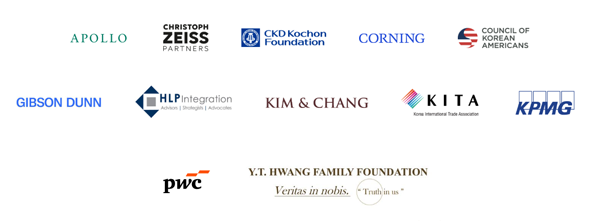 Geumgang Circle sponsors